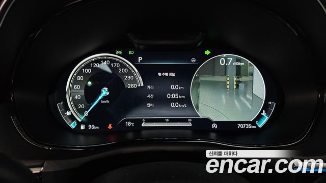 Genesis GV70 2023 — photo 11
