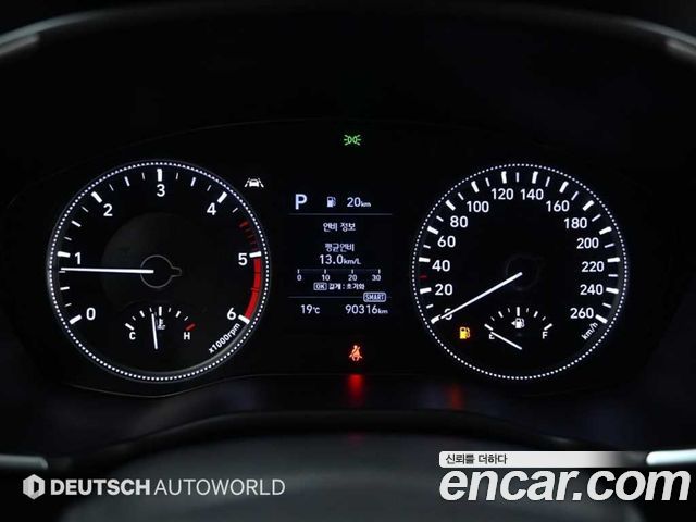 Hyundai Santafe 2020 — photo 8