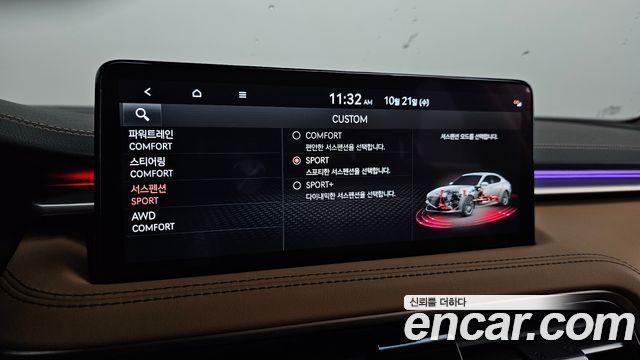 Genesis G70 2024 — photo 22