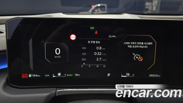 Kia K8 2025 — photo 11