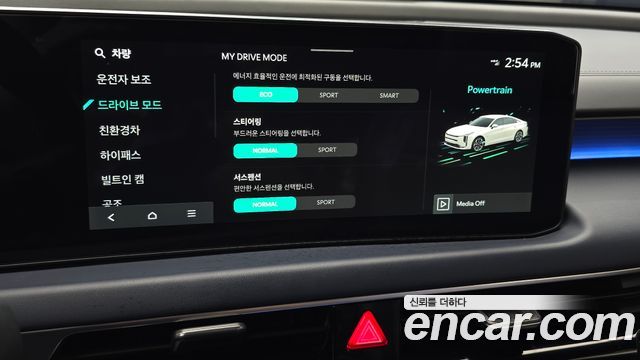 Kia K8 2025 — photo 33