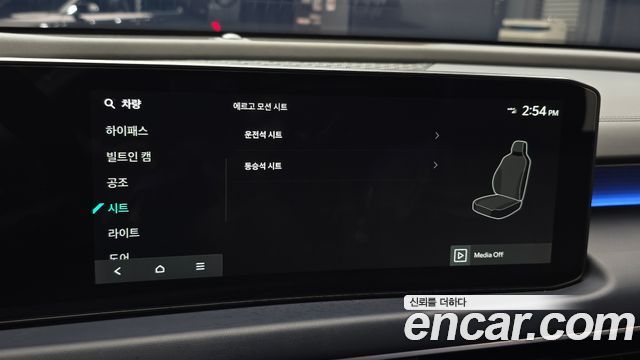 Kia K8 2025 — photo 34