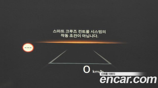 Kia K8 2025 — photo 42