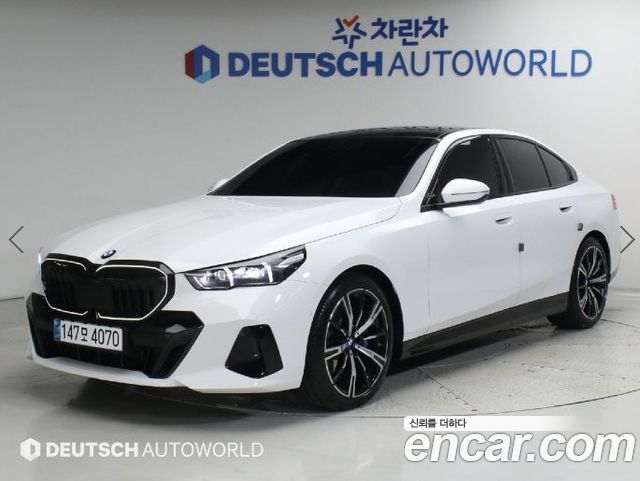 BMW 5-Series 2026 — photo 1