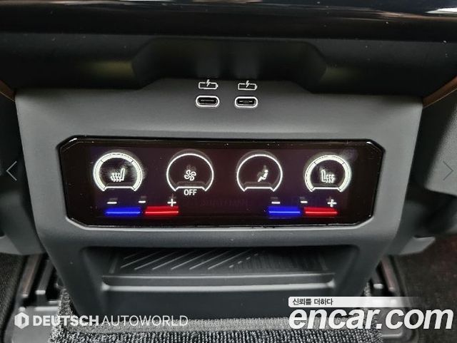 BMW 5-Series 2026 — photo 16
