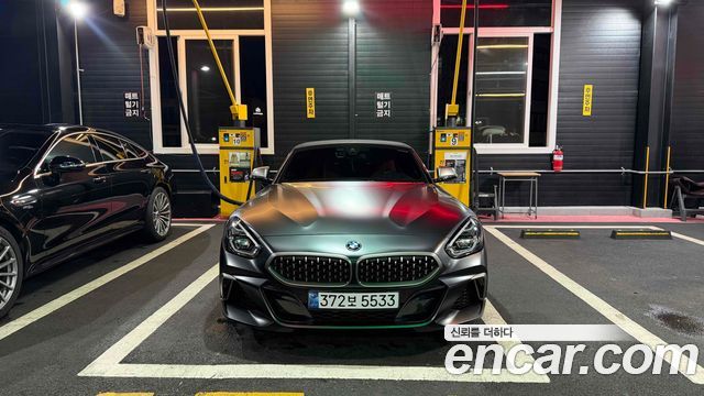 BMW Z4 2021 — photo 1