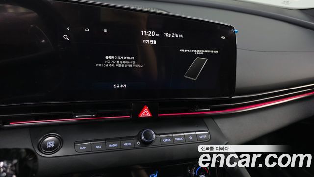 Hyundai AVANTE 2023 — photo 22