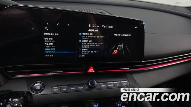 Hyundai AVANTE 2023 — photo 23