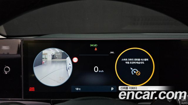 Hyundai Grandeur 2023 — photo 11