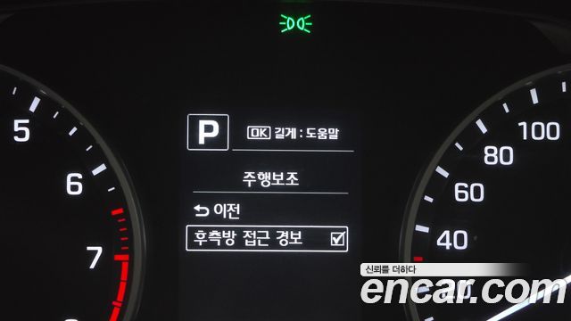 Hyundai AVANTE 2018 — photo 15