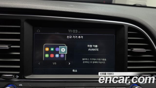 Hyundai AVANTE 2018 — photo 16