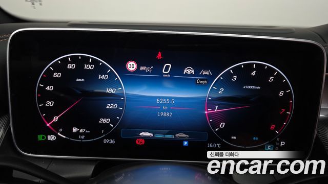 Mercedes-Benz GLC-Class 2026 — photo 11
