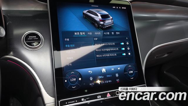 Mercedes-Benz GLC-Class 2026 — photo 21