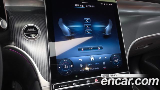 Mercedes-Benz GLC-Class 2026 — photo 30