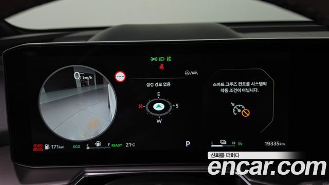 Kia Sorento 2025 — photo 11