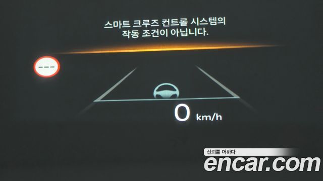 Kia Sorento 2025 — photo 17