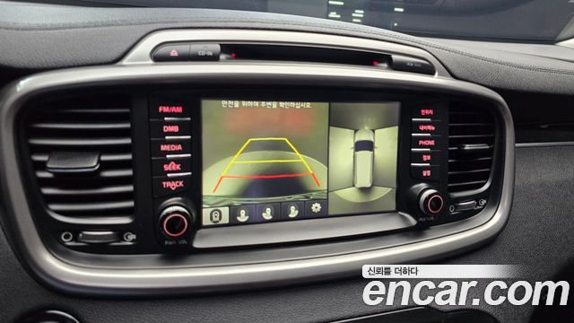 Kia Sorento 2015 — photo 15