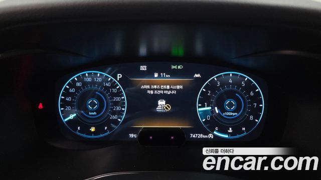 Genesis G70 2021 — photo 8