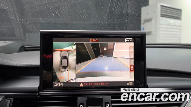 Audi A6 2016 — photo 20