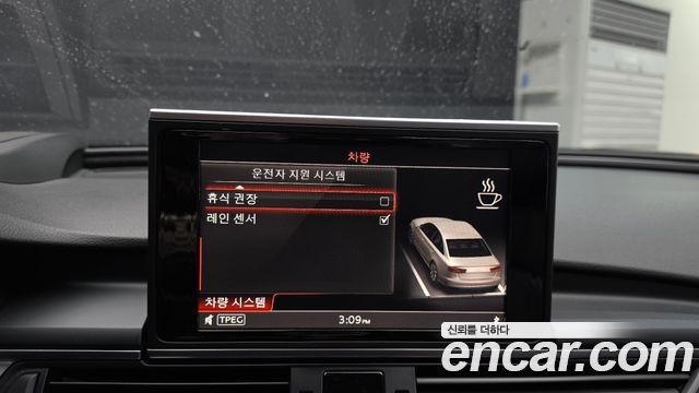 Audi A6 2016 — photo 27