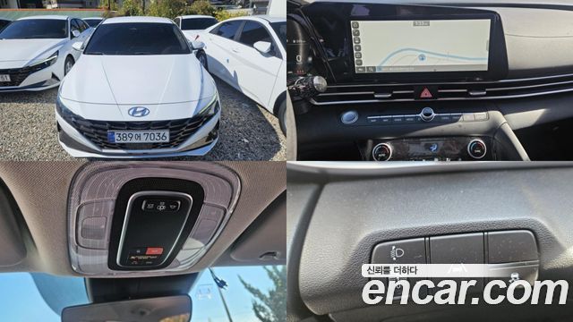 Hyundai AVANTE 2023 — photo 1