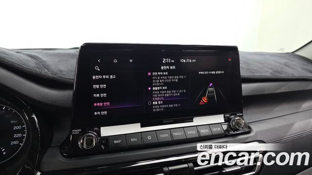 Kia Seltos 2020 — photo 15