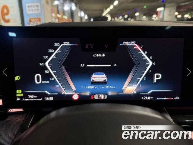 BMW 5-Series 2024 — photo 10