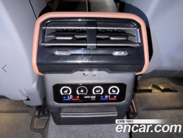 BMW 5-Series 2024 — photo 13