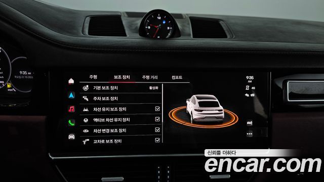 Porsche Cayenne 2023 — photo 32