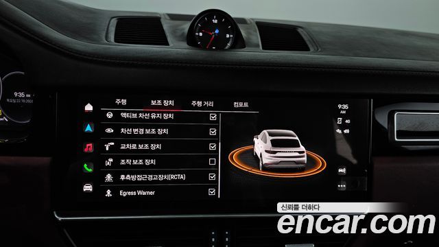 Porsche Cayenne 2023 — photo 33