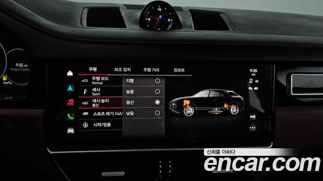 Porsche Cayenne 2023 — photo 34