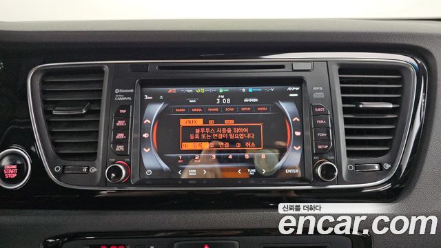 Kia Canival 2015 — photo 20