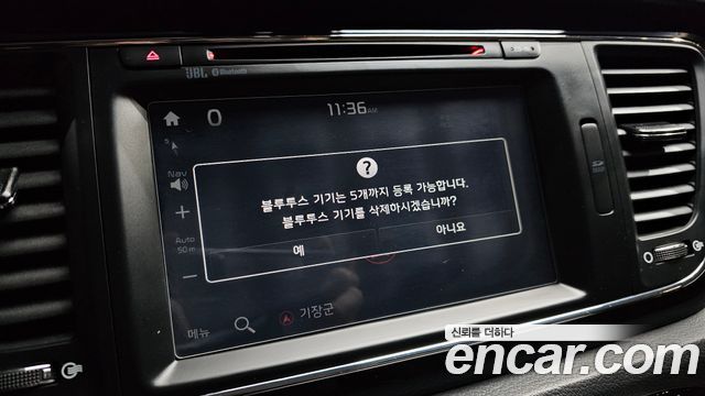 Kia Canival 2018 — photo 16