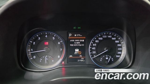Hyundai Kona 2022 — photo 11