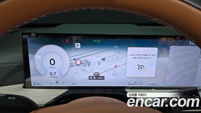 Genesis GV80 2024 — photo 8