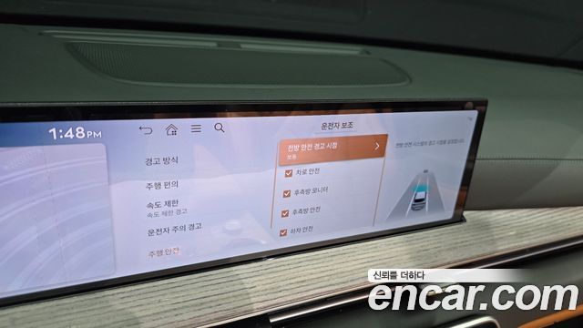 Genesis GV80 2024 — photo 18