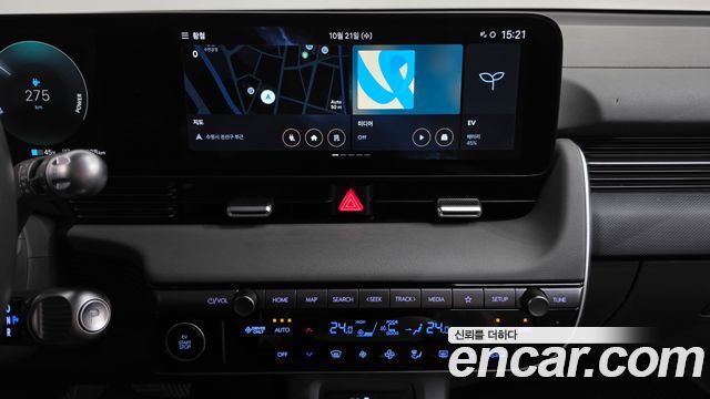 Hyundai Ioniq5 2025 — photo 14