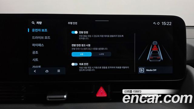 Hyundai Ioniq5 2025 — photo 16