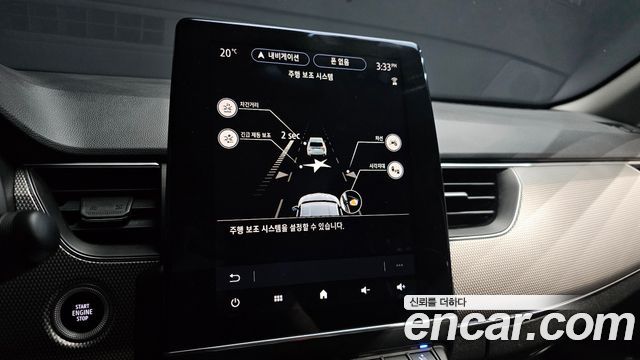 Renault Korea XM3 2023 — photo 31