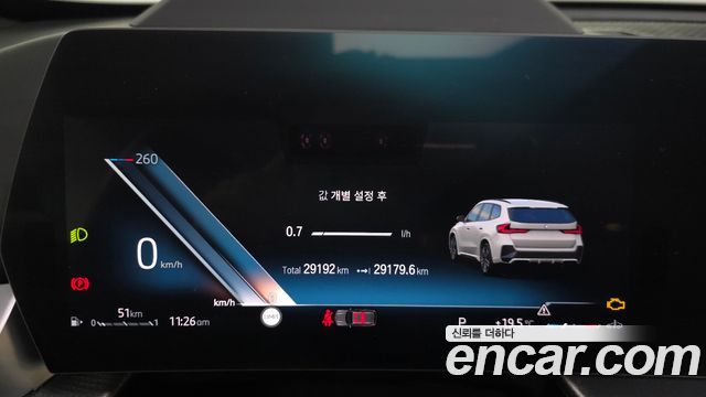 BMW X1 2024 — photo 8