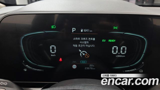 Kia Niro 2022 — photo 11