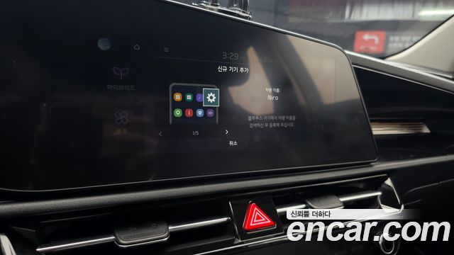 Kia Niro 2022 — photo 20
