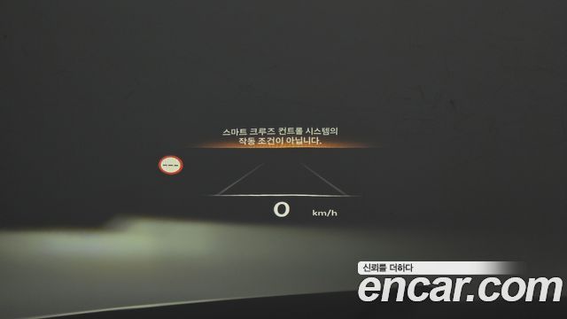 Genesis GV80 2024 — photo 22