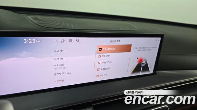 Genesis GV80 2024 — photo 23