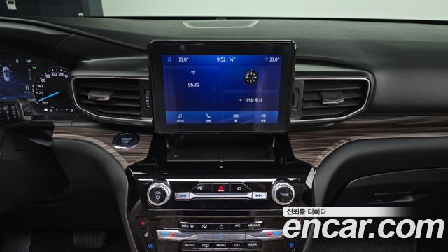 Ford Explorer 2022 — photo 13
