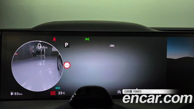 Genesis G80 2026 — photo 11