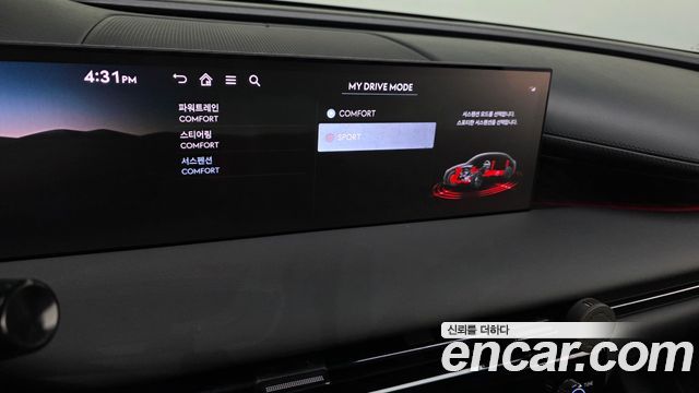 Genesis G80 2026 — photo 21