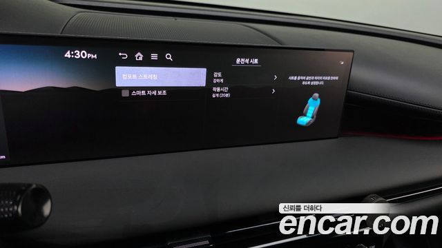 Genesis G80 2026 — photo 22
