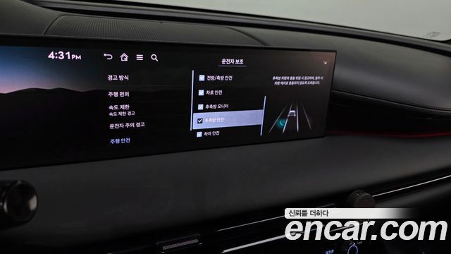 Genesis G80 2026 — photo 23