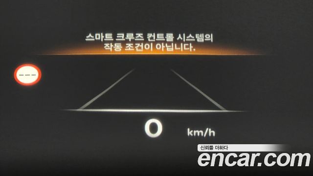 Genesis G80 2026 — photo 34